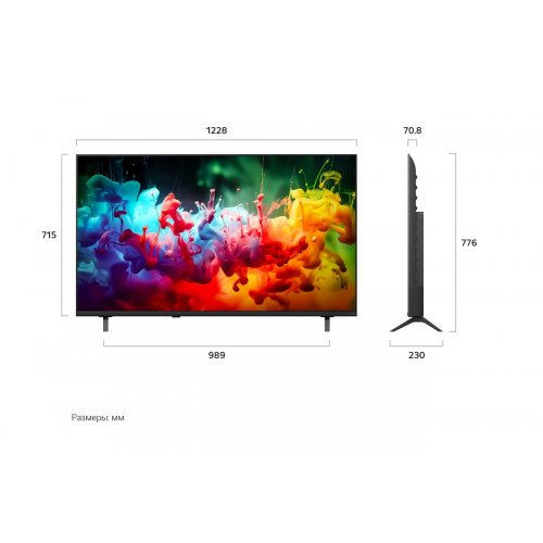 Телевизор LG 55" 55QNED70B6C Black купить в Украине: Киев, Днепр, Харьков, Одесса  | Низкая цена, отзывы, характеристики от TELEMART фото