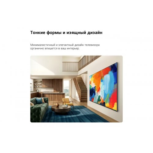 Телевизор LG 65" 65QNED80B6B Black купить в Украине: Киев, Днепр, Харьков, Одесса  | Низкая цена, отзывы, характеристики от TELEMART фото