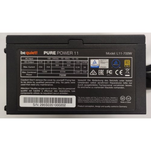 Блок питания Be Quiet! Pure Power 11 700W (BN295) (Восстановлено продавцом, 890960) купить в Украине: Киев, Днепр, Харьков, Одесса  | Проверка совместимости, низкая цена, отзывы, характеристики от TELEMART фото