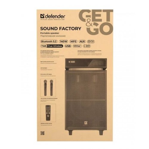 Портативна акустика Defender Sound Factory (65093) Black купити в Україні: Київ, Львів, Хмельницький, Тернопіль, Івано-Франківськ | Низька ціна, відгуки, характеристики від TELEMART фото