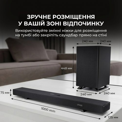 Саундбар Sharp HT-SBW53121 Black купити в Україні: Київ, Львів, Хмельницький, Тернопіль, Івано-Франківськ | Низька ціна, відгуки, характеристики від TELEMART фото