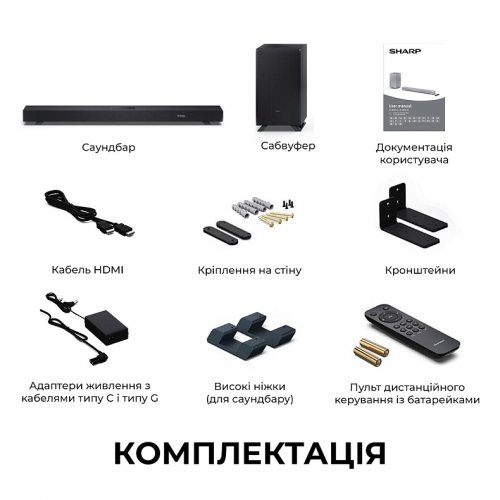 Саундбар Sharp HT-SBW53121 Black купити в Україні: Київ, Львів, Хмельницький, Тернопіль, Івано-Франківськ | Низька ціна, відгуки, характеристики від TELEMART фото