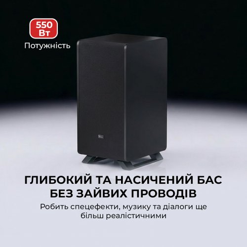 Саундбар Sharp HT-SBW53121 Black купити в Україні: Київ, Львів, Хмельницький, Тернопіль, Івано-Франківськ | Низька ціна, відгуки, характеристики від TELEMART фото