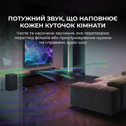 Саундбар Sharp HT-SBW53121 Black купити в Україні: Київ, Львів, Хмельницький, Тернопіль, Івано-Франківськ | Низька ціна, відгуки, характеристики від TELEMART фото