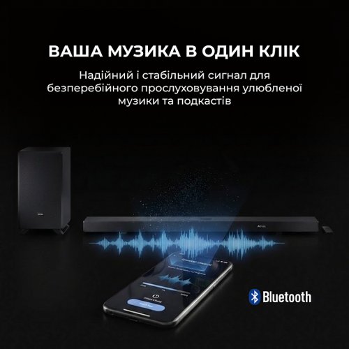 Саундбар Sharp HT-SBW53121 Black купити в Україні: Київ, Львів, Хмельницький, Тернопіль, Івано-Франківськ | Низька ціна, відгуки, характеристики від TELEMART фото