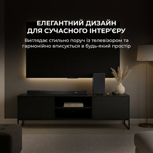 Саундбар Sharp HT-SBW53121 Black купити в Україні: Київ, Львів, Хмельницький, Тернопіль, Івано-Франківськ | Низька ціна, відгуки, характеристики від TELEMART фото