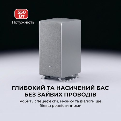Саундбар Sharp HT-SBW53121 Silver купити в Україні: Київ, Львів, Хмельницький, Тернопіль, Івано-Франківськ | Низька ціна, відгуки, характеристики від TELEMART фото