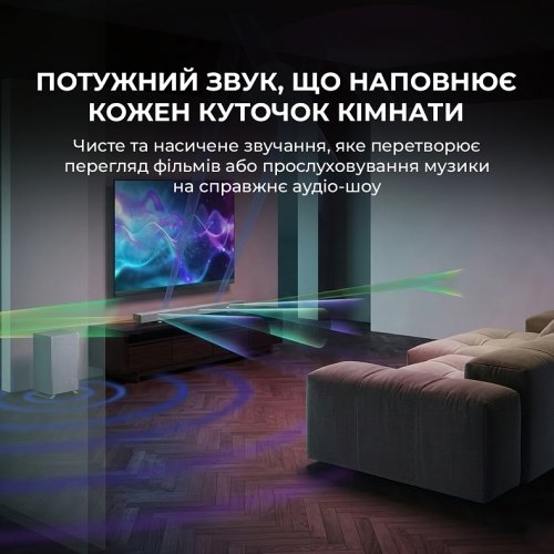 Саундбар Sharp HT-SBW53121 Silver купити в Україні: Київ, Львів, Хмельницький, Тернопіль, Івано-Франківськ | Низька ціна, відгуки, характеристики від TELEMART фото