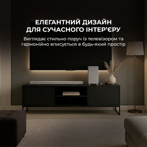 Саундбар Sharp HT-SBW53121 Silver купити в Україні: Київ, Львів, Хмельницький, Тернопіль, Івано-Франківськ | Низька ціна, відгуки, характеристики від TELEMART фото