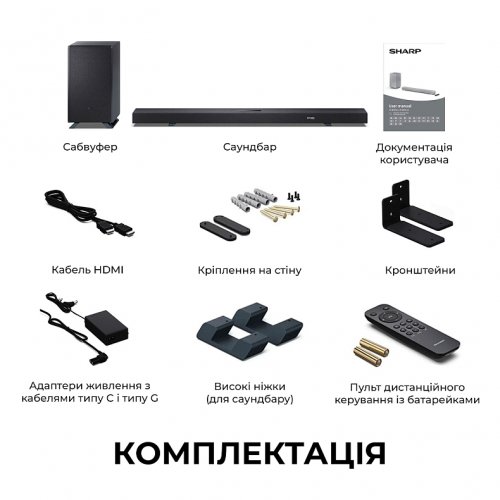 Саундбар Sharp HT-SBW55121 Black купити в Україні: Київ, Львів, Хмельницький, Тернопіль, Івано-Франківськ | Низька ціна, відгуки, характеристики від TELEMART фото