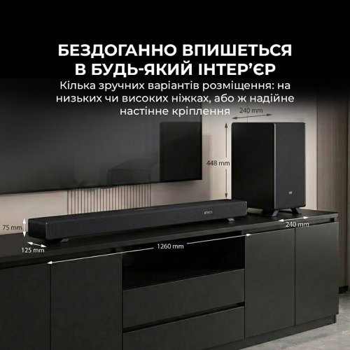 Саундбар Sharp HT-SBW55121 Black купити в Україні: Київ, Львів, Хмельницький, Тернопіль, Івано-Франківськ | Низька ціна, відгуки, характеристики від TELEMART фото