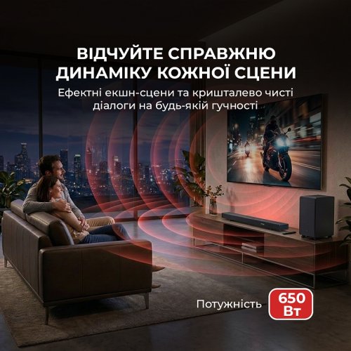 Саундбар Sharp HT-SBW55121 Black купити в Україні: Київ, Львів, Хмельницький, Тернопіль, Івано-Франківськ | Низька ціна, відгуки, характеристики від TELEMART фото