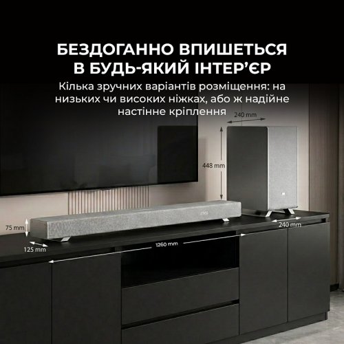 Саундбар Sharp HT-SBW55121 Silver купити в Україні: Київ, Львів, Хмельницький, Тернопіль, Івано-Франківськ | Низька ціна, відгуки, характеристики від TELEMART фото
