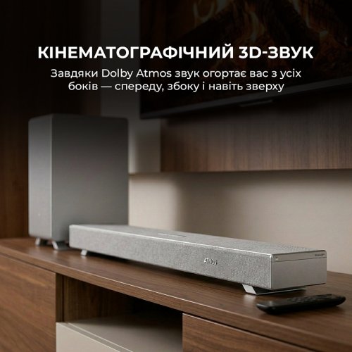 Саундбар Sharp HT-SBW55121 Silver купити в Україні: Київ, Львів, Хмельницький, Тернопіль, Івано-Франківськ | Низька ціна, відгуки, характеристики від TELEMART фото