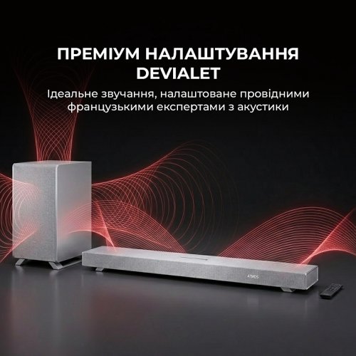 Саундбар Sharp HT-SBW55121 Silver купити в Україні: Київ, Львів, Хмельницький, Тернопіль, Івано-Франківськ | Низька ціна, відгуки, характеристики від TELEMART фото