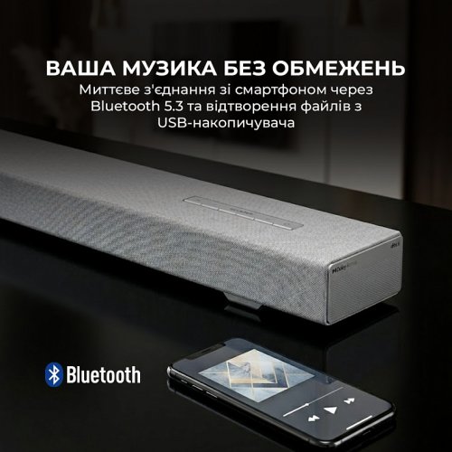 Саундбар Sharp HT-SBW55121 Silver купити в Україні: Київ, Львів, Хмельницький, Тернопіль, Івано-Франківськ | Низька ціна, відгуки, характеристики від TELEMART фото