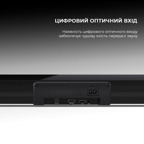 Саундбар Sharp HT-SB100 Black купити в Україні: Київ, Львів, Хмельницький, Тернопіль, Івано-Франківськ | Низька ціна, відгуки, характеристики від TELEMART фото