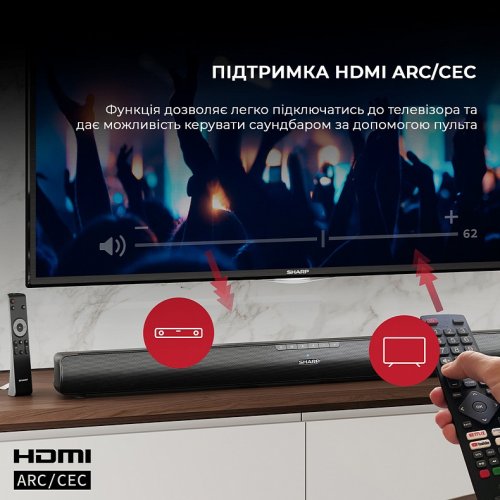 Саундбар Sharp HT-SB100 Black купити в Україні: Київ, Львів, Хмельницький, Тернопіль, Івано-Франківськ | Низька ціна, відгуки, характеристики від TELEMART фото