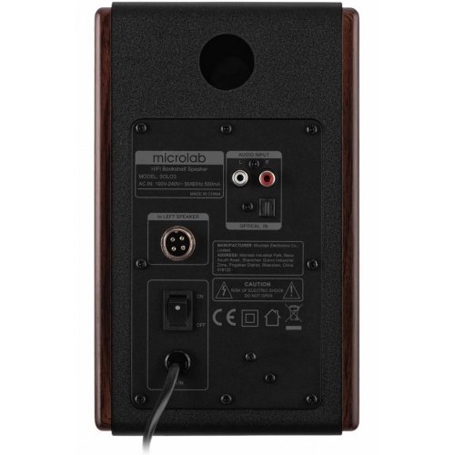 Акустична система Microlab SOLO3_V2 Dark wood купити в Україні: Київ, Львів, Хмельницький, Тернопіль, Івано-Франківськ | Низька ціна, відгуки, характеристики від TELEMART фото
