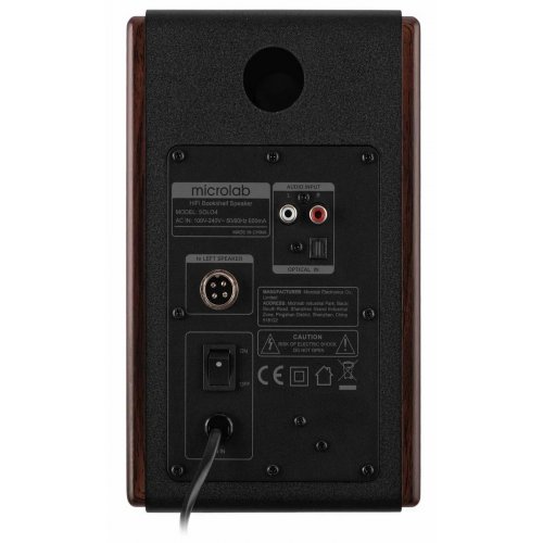 Акустична система Microlab SOLO4_V2 Dark wood купити в Україні: Київ, Львів, Хмельницький, Тернопіль, Івано-Франківськ | Низька ціна, відгуки, характеристики від TELEMART фото