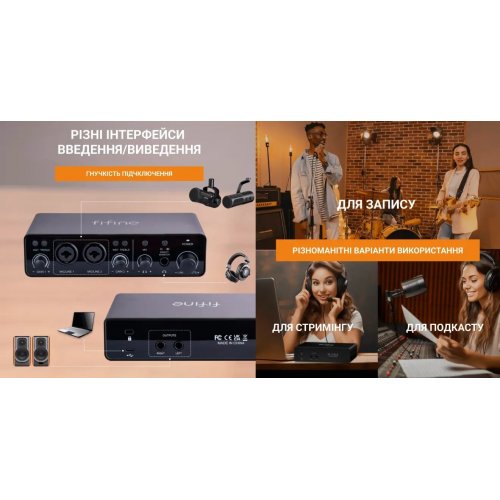 Уцінка аудіоінтерфейс Fifine Ampli 3 Black (Вітринний зразок, 891214) купити в Україні: Київ, Львів, Хмельницький, Тернопіль, Івано-Франківськ | Низька ціна, відгуки, характеристики від TELEMART фото