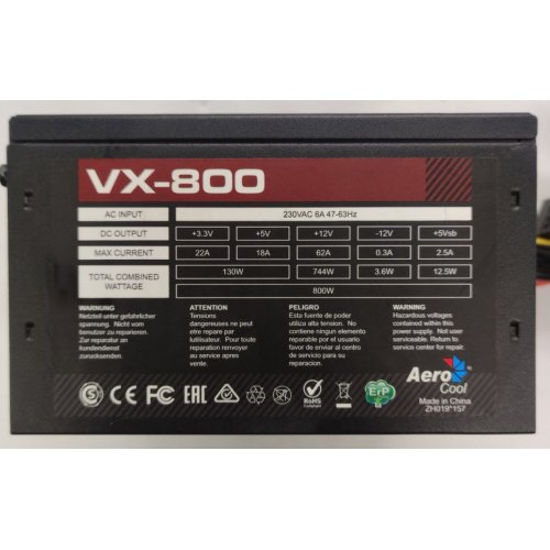 Блок живлення Aerocool Value Series 800W (VX-800) (Відновлено продавцем, 891233) купити в Україні: Київ, Львів, Хмельницький, Тернопіль, Івано-Франківськ | Перевірка сумісності, низька ціна, відгуки, характеристики від TELEMART фото