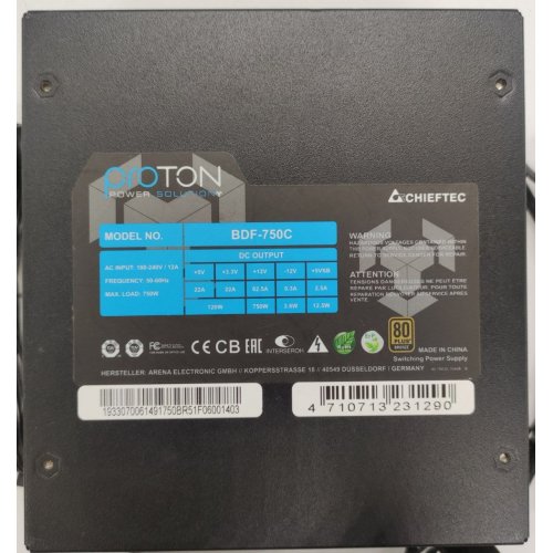 Блок живлення CHIEFTEC Proton 750W (BDF-750C) (Відновлено продавцем, 891240) купити в Україні: Київ, Львів, Хмельницький, Тернопіль, Івано-Франківськ | Перевірка сумісності, низька ціна, відгуки, характеристики від TELEMART фото
