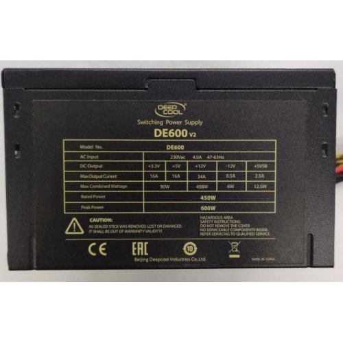 Блок живлення Deepcool 600W (DE600W-V2) (Відновлено продавцем, 891241) купити в Україні: Київ, Львів, Хмельницький, Тернопіль, Івано-Франківськ | Перевірка сумісності, низька ціна, відгуки, характеристики від TELEMART фото