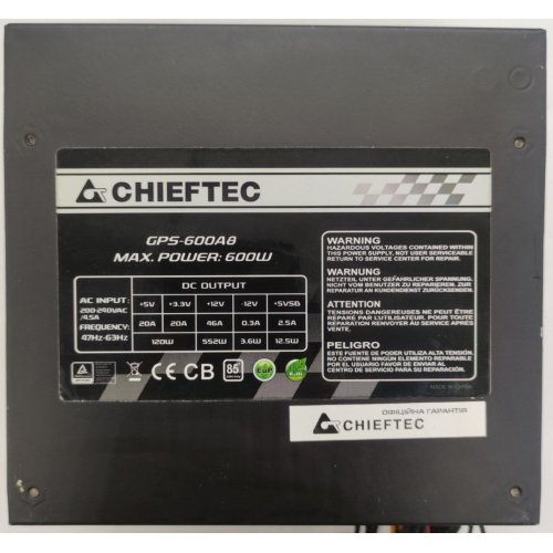 Блок живлення CHIEFTEC Smart 600W (GPS-600A8) (Відновлено продавцем, 891249) купити в Україні: Київ, Львів, Хмельницький, Тернопіль, Івано-Франківськ | Перевірка сумісності, низька ціна, відгуки, характеристики від TELEMART фото