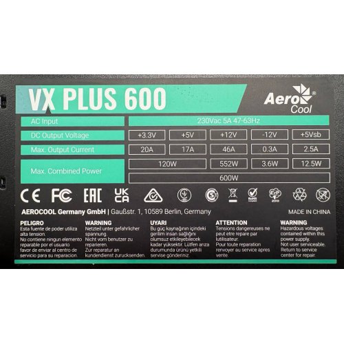 Блок живлення Aerocool VX PLUS 600W (VX 600 PLUS) (Відновлено продавцем, 891378) купити в Україні: Київ, Львів, Хмельницький, Тернопіль, Івано-Франківськ | Перевірка сумісності, низька ціна, відгуки, характеристики від TELEMART фото