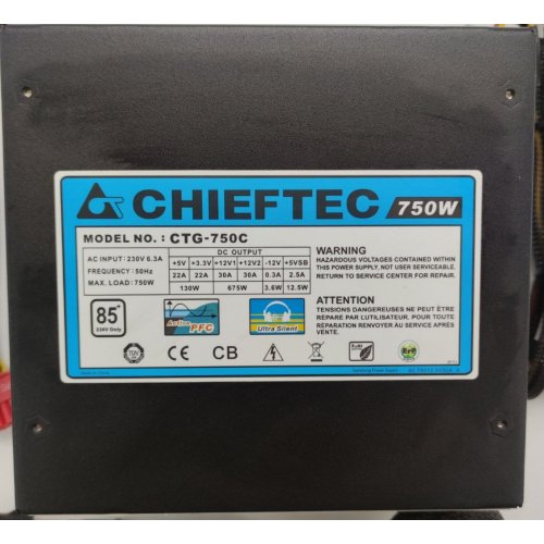 Блок живлення CHIEFTEC A-80 750W (CTG-750C) (Відновлено продавцем, 891418) купити в Україні: Київ, Львів, Хмельницький, Тернопіль, Івано-Франківськ | Перевірка сумісності, низька ціна, відгуки, характеристики від TELEMART фото