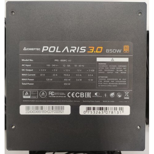 Блок живлення CHIEFTEC Polaris 3.0 850W (PPS-850FC-A3) (Відновлено продавцем, 891440) купити в Україні: Київ, Львів, Хмельницький, Тернопіль, Івано-Франківськ | Перевірка сумісності, низька ціна, відгуки, характеристики від TELEMART фото
