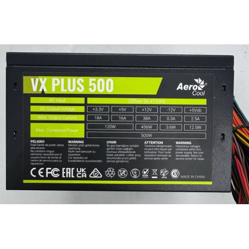 Блок живлення Aerocool VX PLUS 500W (VX PLUS 500) (Відновлено продавцем, 891576) купити в Україні: Київ, Львів, Хмельницький, Тернопіль, Івано-Франківськ | Перевірка сумісності, низька ціна, відгуки, характеристики від TELEMART фото