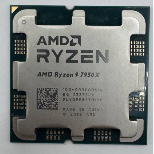 Процессор AMD Ryzen 9 7950X 4.5(5.7)GHz 64MB sAM5 Tray (100-000000514) (Восстановлено продавцом, 891713) купить в Украине: Киев, Днепр, Харьков, Одесса  | Проверка совместимости, низкая цена, отзывы, характеристики от TELEMART фото