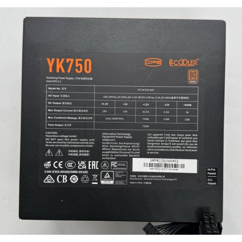 Блок питания PCCooler 750W (YK750) (Восстановлено продавцом, 891721) купить в Украине: Киев, Днепр, Харьков, Одесса  | Проверка совместимости, низкая цена, отзывы, характеристики от TELEMART фото