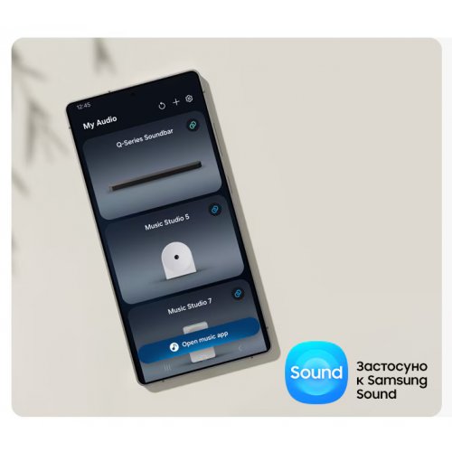Саундбар Samsung HW-QS90H/UA купити в Україні: Київ, Львів, Хмельницький, Тернопіль, Івано-Франківськ | Низька ціна, відгуки, характеристики від TELEMART фото