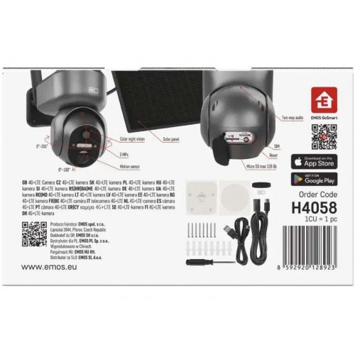 IP-камера Emos H4058 GoSmart Wi-Fi купить в Украине | Telemart фото