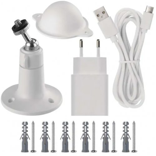 IP-камера Emos H4063 GoSmart Wi-Fi купить в Украине | Telemart фото