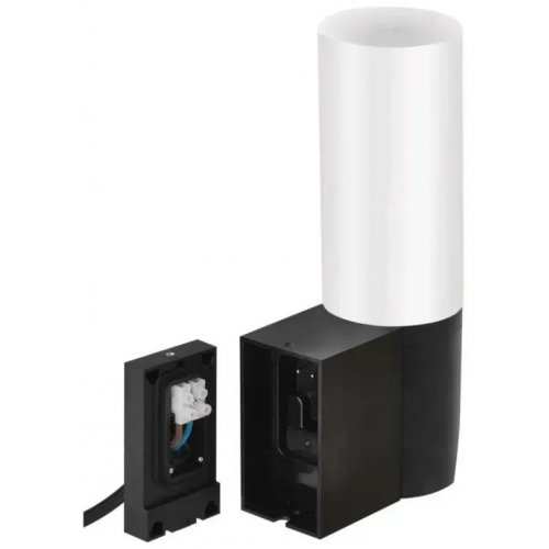 IP-камера Emos H4065 GoSmart Wi-Fi купить в Украине | Telemart фото