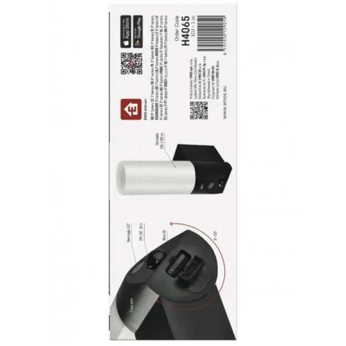 IP-камера Emos H4065 GoSmart Wi-Fi купить в Украине | Telemart фото