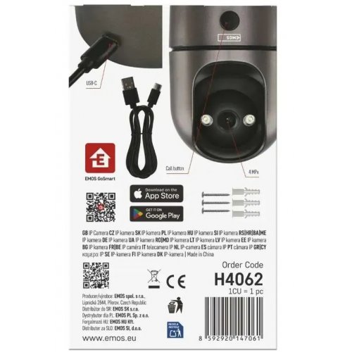 IP-камера Emos H4062 GoSmart Wi-Fi купить в Украине | Telemart фото