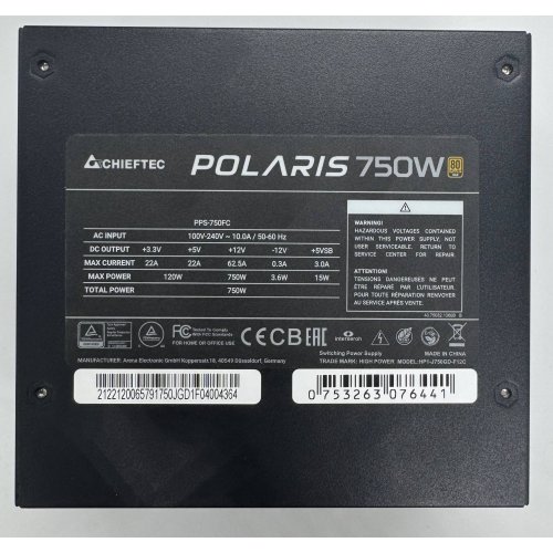 Блок питания CHIEFTEC Polaris 750W (PPS-750FC) (Восстановлено продавцом, 891818) купить в Украине: Киев, Днепр, Харьков, Одесса  | Проверка совместимости, низкая цена, отзывы, характеристики от TELEMART фото