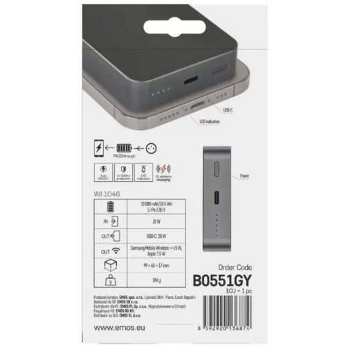Powerbank Emos MagSafe 10000mAh 20W (B0551GY) Grey купить в Украине: Киев, Днепр, Харьков, Одесса  | Низкая цена, отзывы, характеристики от TELEMART фото