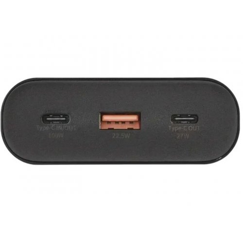 Powerbank Emos 27000mAh 100W (B0561B) Black купити в Україні: Київ, Львів, Хмельницький, Тернопіль, Івано-Франківськ | Низька ціна, відгуки, характеристики від TELEMART фото