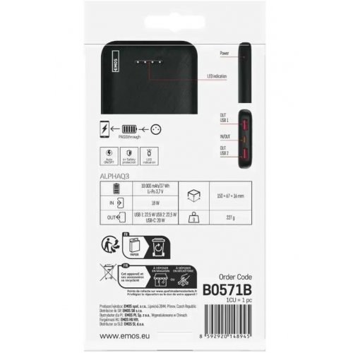 Powerbank Emos 10000mAh 22.5W (B0571B) Black купить в Украине: Киев, Днепр, Харьков, Одесса  | Низкая цена, отзывы, характеристики от TELEMART фото
