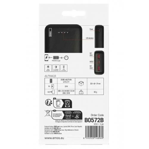 Powerbank Emos 20000mAh 22.5W (B0572B) Black купить в Украине: Киев, Днепр, Харьков, Одесса  | Низкая цена, отзывы, характеристики от TELEMART фото