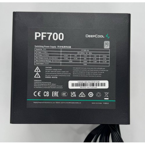 Блок живлення Deepcool PF700 700W (R-PF700D-HA0B-EU) (Відновлено продавцем, 891839) купити в Україні: Київ, Львів, Хмельницький, Тернопіль, Івано-Франківськ | Перевірка сумісності, низька ціна, відгуки, характеристики від TELEMART фото