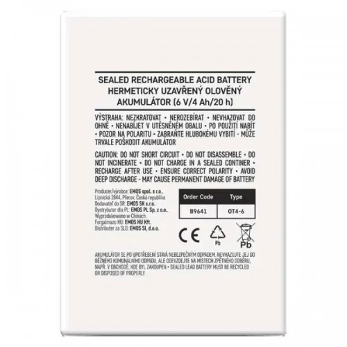 Аккумуляторная батарея Emos 6V 4Ah (B9641) купить в Украине | Telemart фото