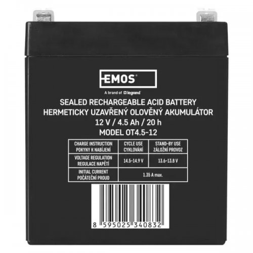 Аккумуляторная батарея Emos 12V 4.5Ah (B9653) купить в Украине | Telemart фото