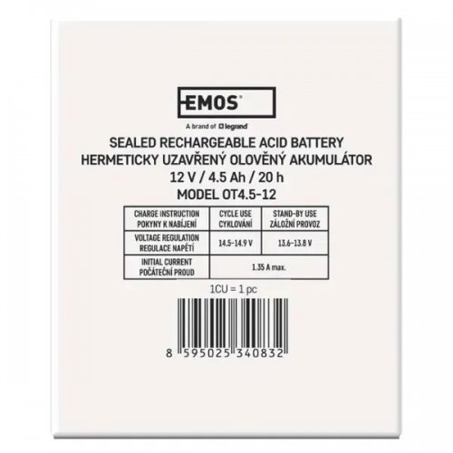 Аккумуляторная батарея Emos 12V 4.5Ah (B9653) купить в Украине | Telemart фото